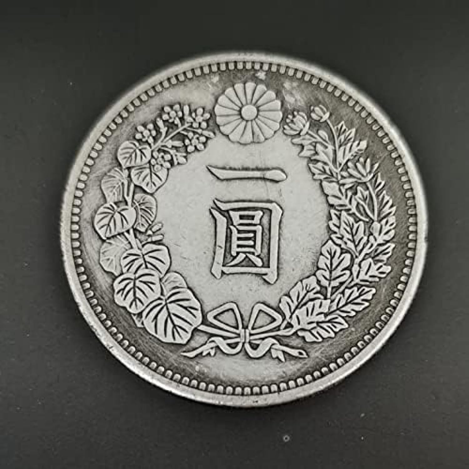 Silver Dollar Japanese Meiji Round Silver Coin Japanese Silver Dollar Silver Dollar Japanese Meiji Round Silver Coin Japanese Silver Dollar Japanese Coin Foreign Coin Collection Ancient Coins, for Home Office Room Decor