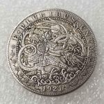 YunBest Best Morgan US Coins - 1921 Hobo Nickel Coin -Old Coin Collection-US Dollar Old Morgan Dollar Silver Plated US crafts Coins BestShop, Brass, gem