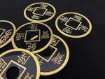 ZQION Miser's Dream (Chinese Stage Coin) Classic Magic Tricks Coin Trick Illusions Tricks Wizard 55mm Diameter Wizard Illusions Mentalism Magic Accessories - Imagen 2