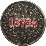 12 Different Dates French Coins, Silver Plated Pure Copper, Antique Silver Dollar, Handmade Commemorative Coin, Gift - 1875K, 1878a