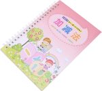 LEYTON Magic Calligraphy Stickers Notebooks Erasable Writing Tools Reusable 3-5 Years Simple Writing One Hand - Imagen 6