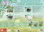 Educa - 3D Dream Garden 2in1 Castle | Build with Full Color Cardboard Pieces This Wonderful Castle and cultivate your own garden at home. From 5 years old (19468) - Imagen 6