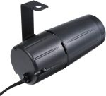 Lixada 10W Pinspot Light Beam Disco Lights Lighting Appliance for Christmas Home Decoration Bar Club PUB DJ Show Concert - Imagen 5