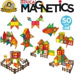 Educa - Magnetics Parck Zoo | Educational 3D Magnetic Building Set with 50 Pieces for Children, Includes 4 Animals and 8 Cards, Build Geometric Figures, Ages 3 (20270) - Imagen 3