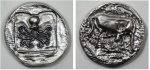 Eurofusioni Ancient Greek Coins Silver Plated – Tetradrachm Reproduction – Set of 5 - Imagen 5