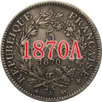 12 Different Dates French Coins, Silver Plated Pure Copper, Antique Silver Dollar, Handmade Commemorative Coin, Gift - 1875K, 1878a - Imagen 4