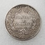 Antique Crafts USA 1908 Silver Dollar Silver Plated Brass #068 - Imagen 2