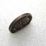 1937 Liberty Texas Half Dollar US Eagle Coin - Commemorative Coin Morgan Dollars Morgan Dollars Hobo Nickel for Dad/Boyfriends/Husband Make Life Easier - Imagen 3