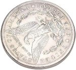 Dinner Flipper Copy Coin Magic tricks Closeup Accessories Gimmick Appearing Magic Illusion - Imagen 6