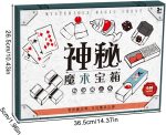 Magic Trick Props - Funny Magic Set for Kids, Children Portable Magic Props, Magic Set for Magic Shows, Family Gatherings, Creative Performances - Imagen 6