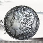 1888 Ancient One Dollar Coin – Old American Coins – Uncirculated United States Morgan Dollar - Imagen 3