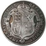 YunBest 1897 Antique UK Coin - Victoria Queen Coin - Antique UK Lucky Coin - Commemorative Coins - Discover the History + KaiKBax Bag - Imagen 3