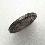 YunBest 1897 Antique UK Coin - Victoria Queen Coin - Antique UK Lucky Coin - Commemorative Coins - Discover the History + KaiKBax Bag - Imagen 5