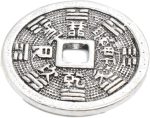Sterling Silver Chinese Fortune Coin Charm 925 Sterling Silver Lucky Coin Bead 925 Silver Feng Shui Sterling Silver, Sterling Silver - Imagen 3