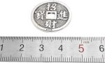 Sterling Silver Chinese Fortune Coin Charm 925 Sterling Silver Lucky Coin Bead 925 Silver Feng Shui Sterling Silver, Sterling Silver - Imagen 4
