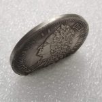 1746 - Antique UK Coins, British Old Coin, Uncirculated Commemorative Coins, Discover the History of Coins BestShop - Imagen 5