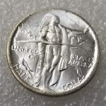 1933 Freedom Half Dollar Coin - Great Old American Commemorative Coin - Morgan Eagle Dollars Ancient Coins -Discover the History of US Coins