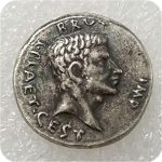 Ancient Roman Coin Gross Murder Caesar Copy Commemorative Coins Replica Medal Collectible Coins - Silver