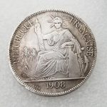 Antique Crafts USA 1908 Silver Dollar Silver Plated Brass #068