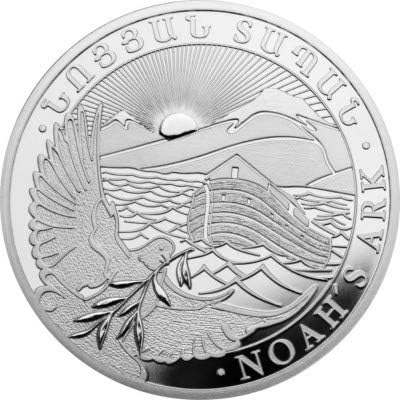 Arca Noah 2021 - Silver Coin, 1 oz, Differential Tax According to § 25a UstG