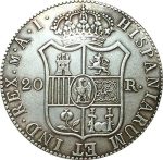 Collection of Spanish Coins from 1809, handicrafts with Ancient Silver Coins, Commemorative decoration. - Imagen 2