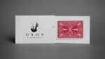 Murphy's Magic Supplies, Inc. Drop Red (Gimmicks e instrucciones en línea) por Thomas Badar - Trick - Imagen 2